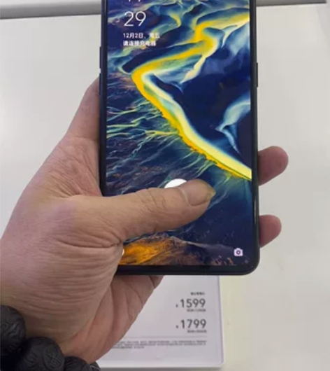 oppo ACE2全网通5G手机.8+12...