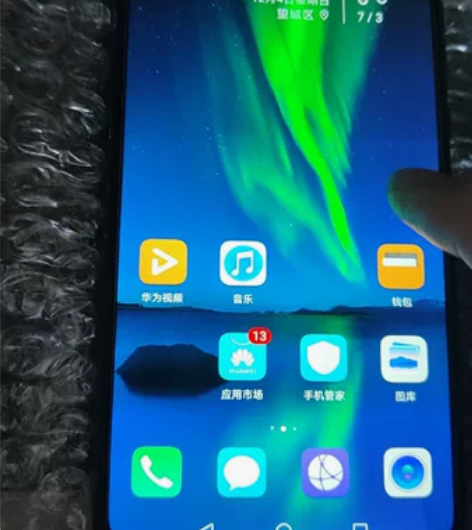 荣耀8x，存储6+64，系统是安卓8.0，...