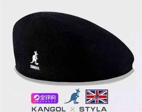 袋鼠贝雷帽黑色羊毛504正品代购大头围男女...