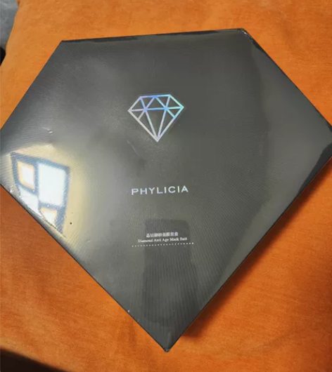 晶钻御龄面膜套盒 全新未拆封 保质期202...