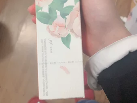 溪木源洁面，正装一瓶150毫升，全新未拆封...