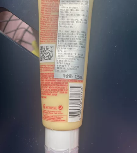 洁面太多了！转！ 感兴趣的话点“我想要”和...