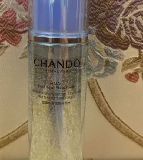 自然堂化妆水，购于专柜哈，一共用了两次，跟...