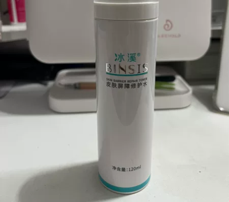 冰溪皮肤屏障修护水120ml舒缓肌肤敏感肌...