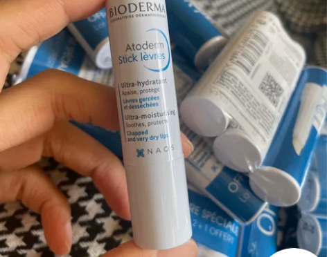 法国Bioderma贝德玛赋妍润唇膏 滋润...