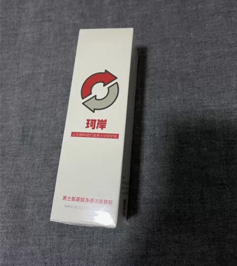 【全新】华熙生物珂岸洗面奶男士专用氨基酸控...