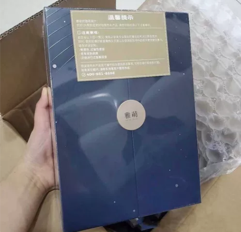 雅萌ace pro脸部按摩美容仪，实体店购...