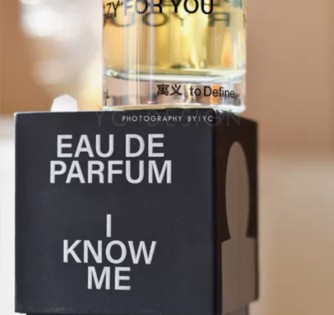 寓义to Define 我明白我系列香水木...