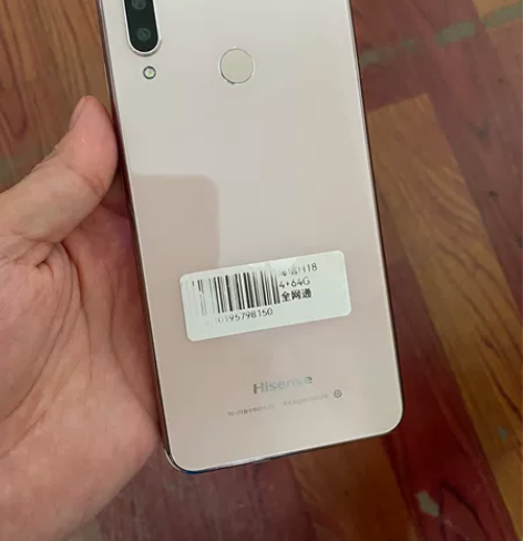 海信H18 4+64G 高通430处理器 ...