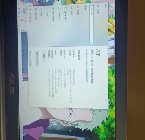 华硕e403n，买来后基本上没怎么使用过，...