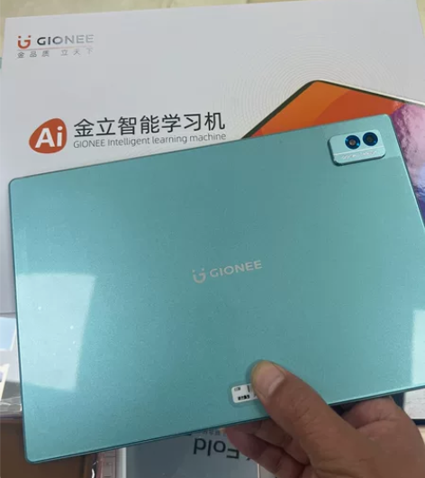 全新金立N6智能学习机，平板电脑，全新未用...