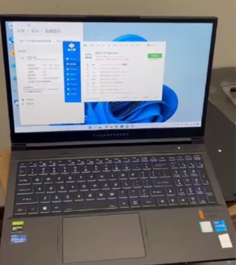 144电竞屏i5十二代8核1650雷神91...