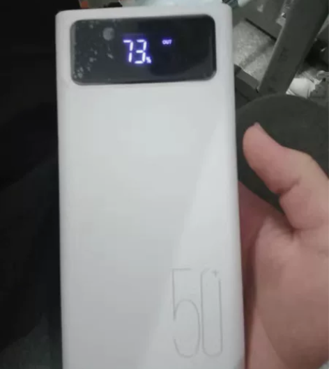 50000快充大容量充电宝通用于苹果安卓华...