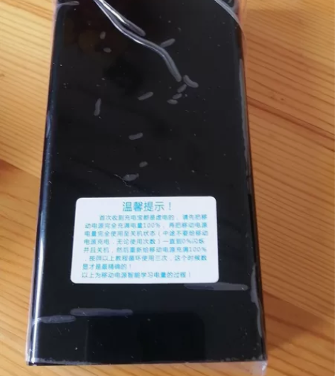 南极人/凸格充电宝30000毫安大容量快充...