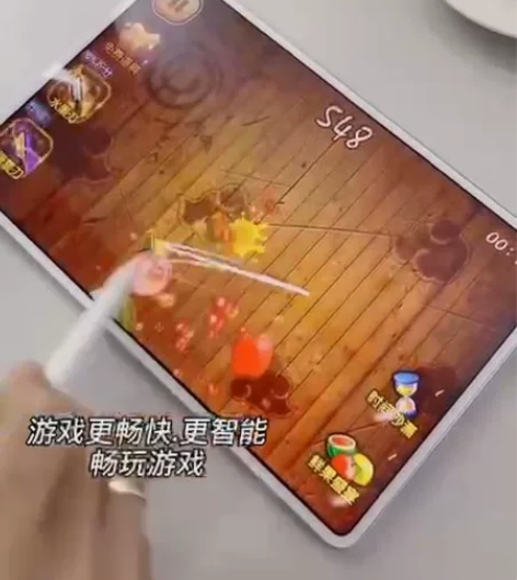 联想小新pad触控笔，华为平板触控笔，iP...