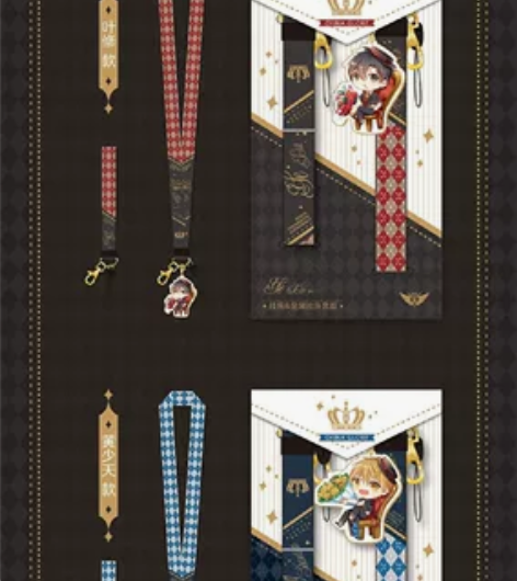 全职高手叶修手机挂绳已撕膜 拍送all叶m...