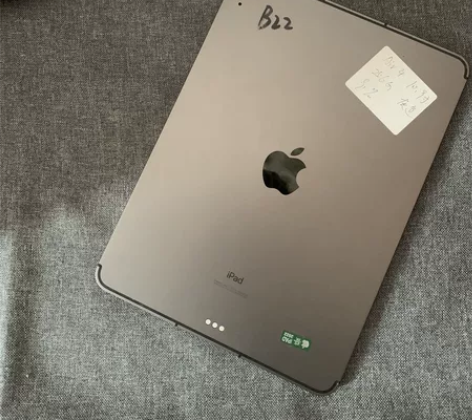 iPadair42020款10.9寸256...