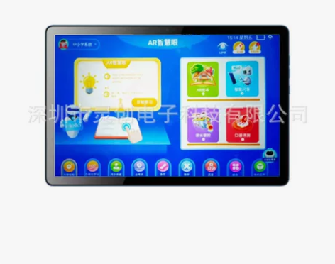 全新平板电脑安卓科通话双卡双摄像头学习机电...