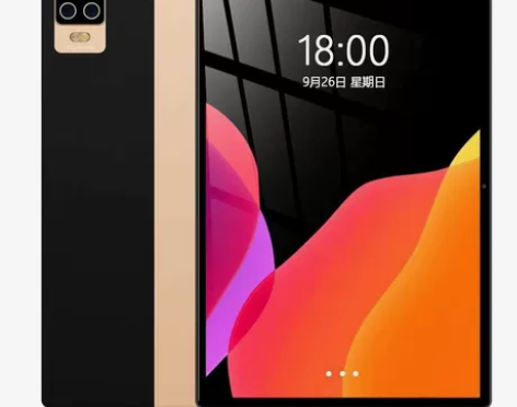 华为同款V7 荣耀侍卫平板 12+512G...