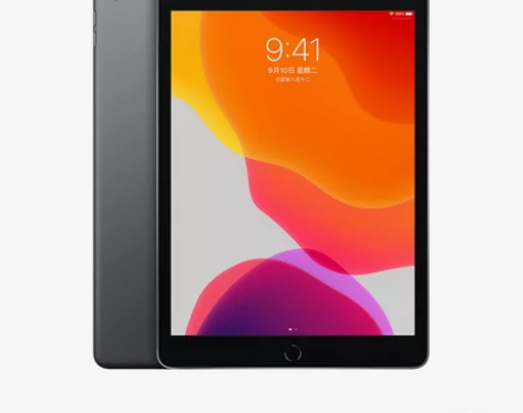 Apple/苹果 7代 2019 10.2...