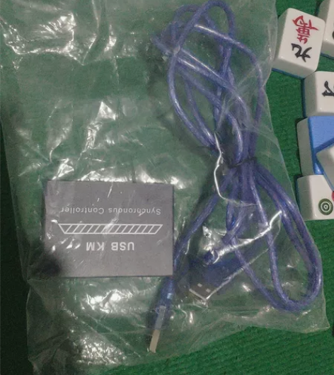 两进两出键盘鼠标同步器 感兴趣的话点“我想...