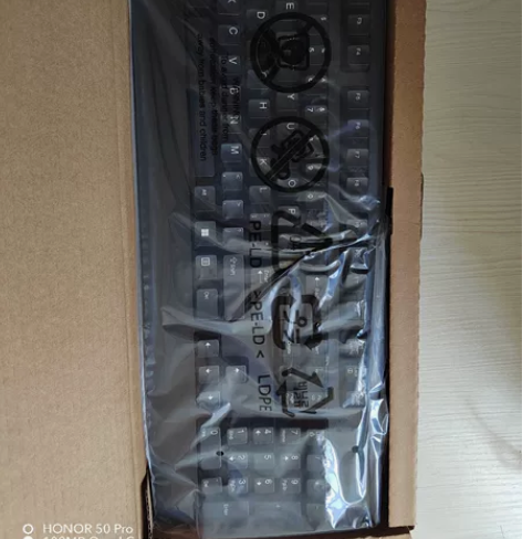 全新IBM、联想原装键盘，随新电脑原装机包...