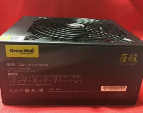 长城巨龙1650W电源  额定1650W ...