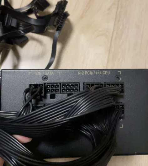 长城 金牌650w全模组 无包装（没找到，...