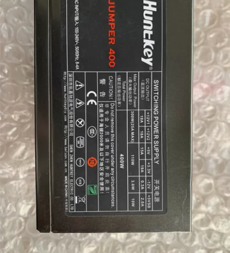 航嘉JUMPER400W CPU供电4+4...