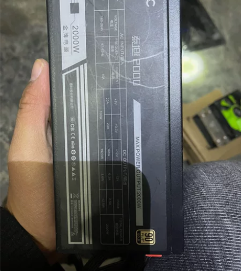 hkc2000瓦泰坦电源、就用了一个多月，...