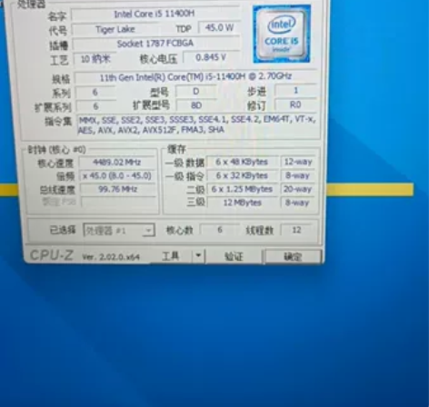 光影精灵7  在保，基本保修368天 套餐...