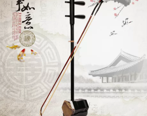 博文乐器实木二胡 色木二胡 厂家直销 木...