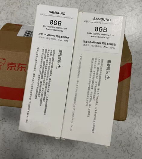 京东自营旗舰店,8G内存2条全新,标价是一...