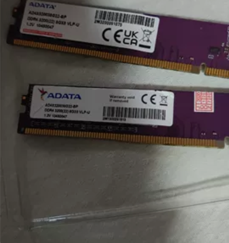 威刚8×2，3200频率，上海顺丰包邮，不...