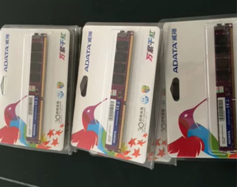 正品AData 威刚 万紫千红 8GB D...