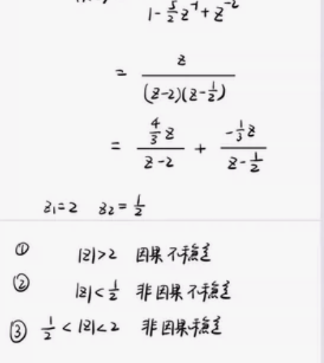 大学生期末考试辅导，辅导答疑，家教大学研究...