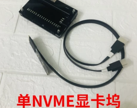 迷你主机笔记本外接NVME显卡坞拆装方便M...