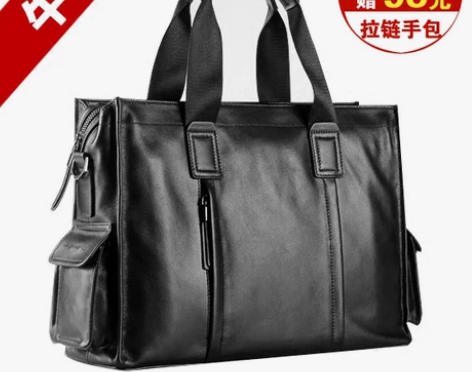 2021新款男包真皮男士手提包单肩包商务休...