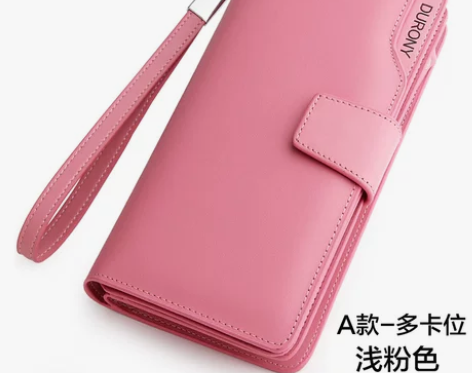 度兰尼女士钱包女长款真皮女式拉链大容量皮夹...