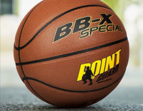 战舰篮球室外水泥地7号中小学生耐磨7号成人...