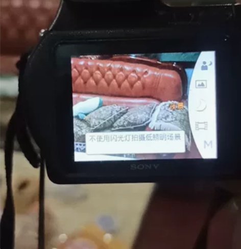 索尼H7 1200万像素 15倍光学变焦 ...