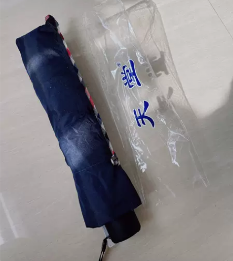 天堂伞 正品 带防伪  晴雨伞 活动积分兑...