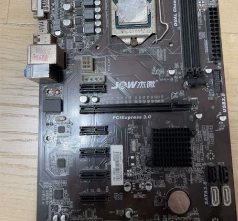 杰微6卡主板+1840cpu 感兴趣的话点...