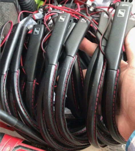 MOMENTUM M2 IEBT蓝牙耳机维...