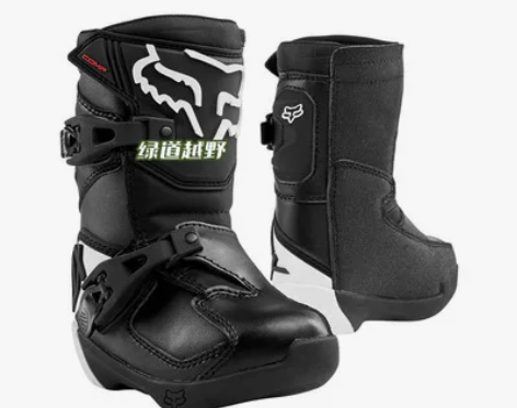 29码 孩子长大了 要换了 现在出绿道越野...