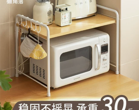 常规的微波炉和烤箱都可以放下 我的烤箱比较...