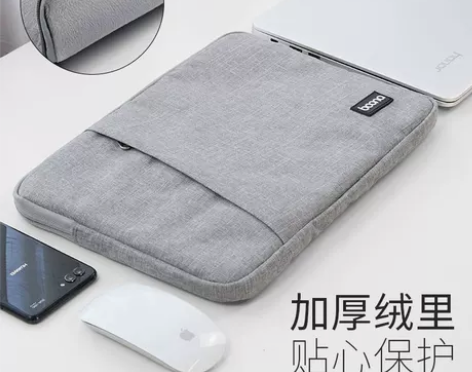 【38活动价】笔记本电脑内胆包包适用于12...