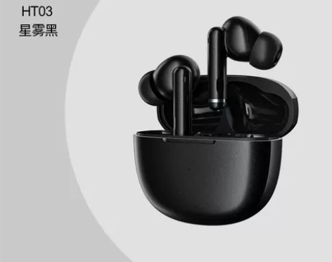 QCY HT03真无线主动降噪蓝牙耳机入耳...