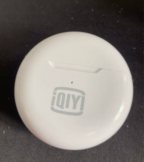 爱奇艺无线蓝牙耳机 感兴趣的话点“我想要”...