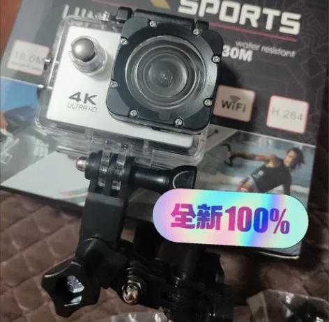 【白菜价出！】全新运动相机4K高清60帧摄...